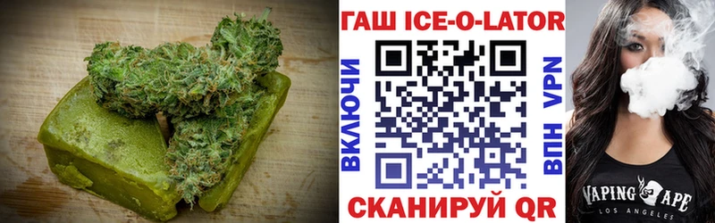Canna-Cookies марихуана Купить где Каргат