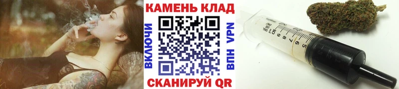 Купить  Каргат  ГАШ Ice-O-Lator 