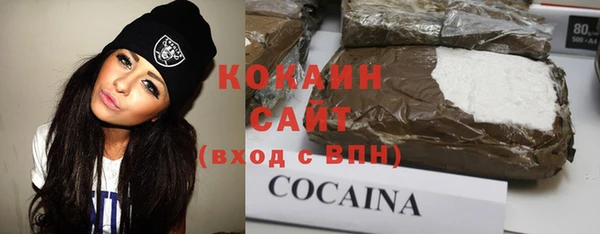 трава Богданович