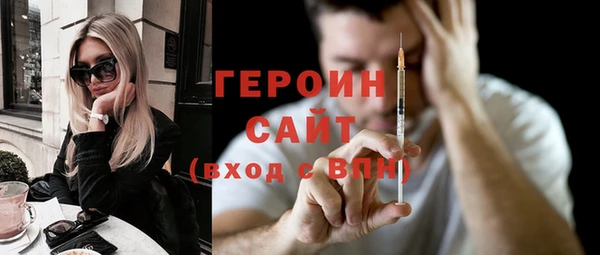 трава Богданович
