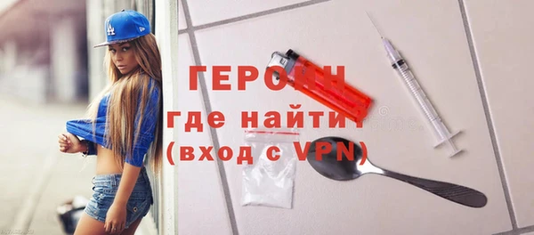 мдпв Богородск