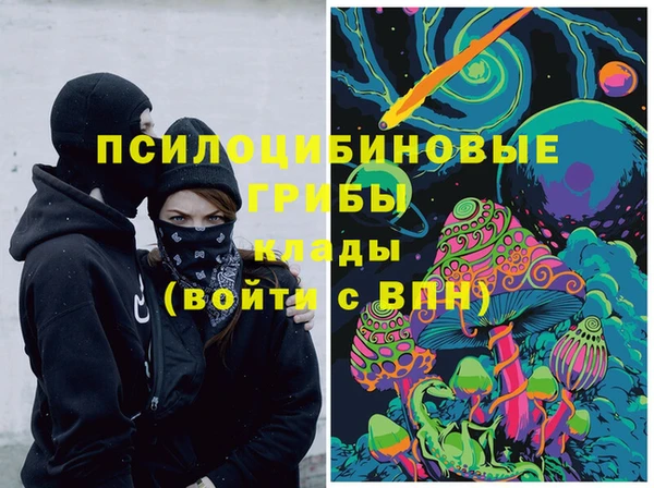трава Богданович