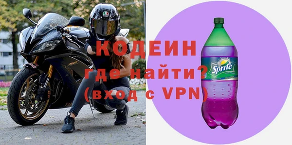 мдпв Богородск