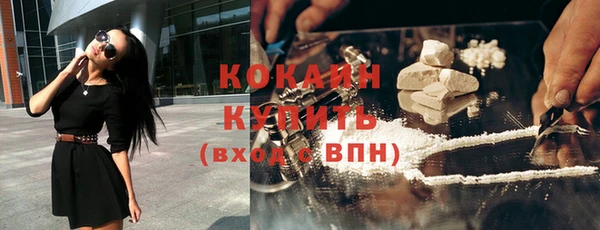 трава Богданович