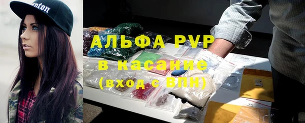 трава Богданович
