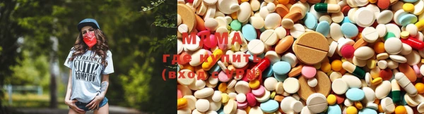 прущая мука Бугульма