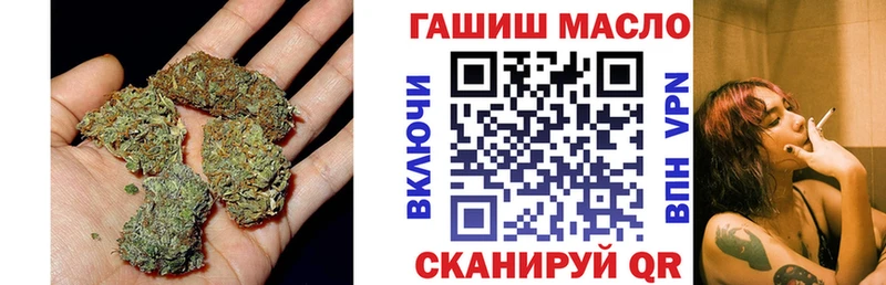ТГК концентрат  Купить  Каргат 