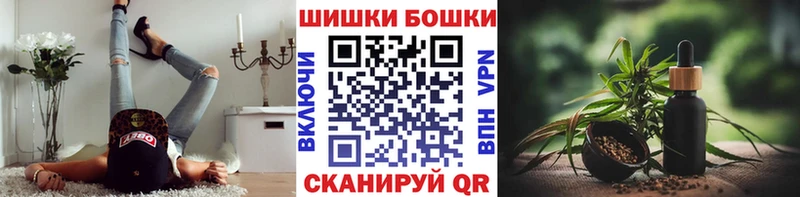 Конопля ГИДРОПОН  Купить где  Каргат 